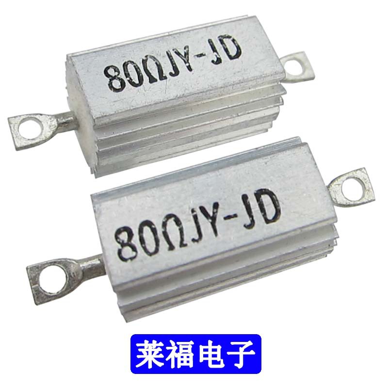 原装delvoDLV81/71-JKC系列配件5462451K 220V 80欧电阻 TV00094
