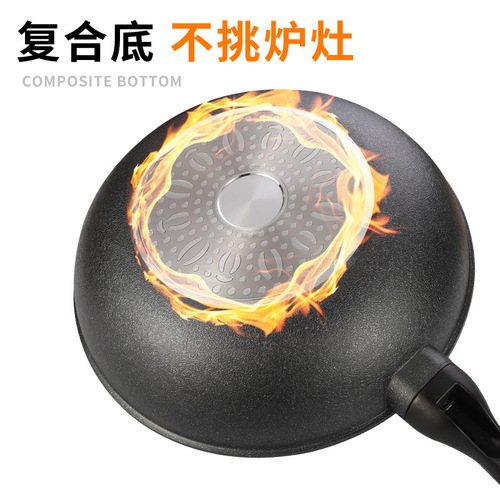 Medical stone non-stick wok household cooking pot non-stick pot induction cooker special wheat stone pot without oil smoke pot