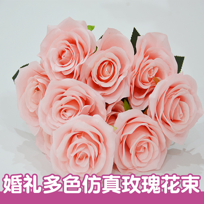 Ruyi Rose