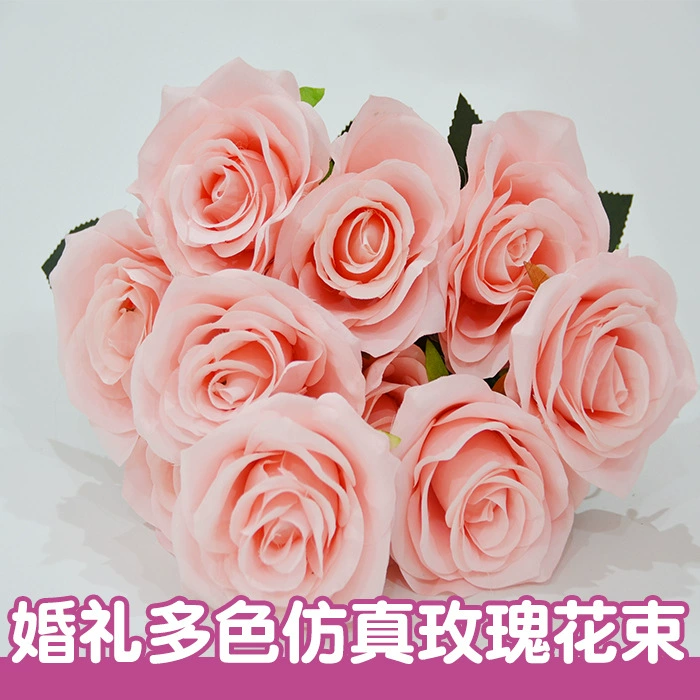 Ruyi Rose
