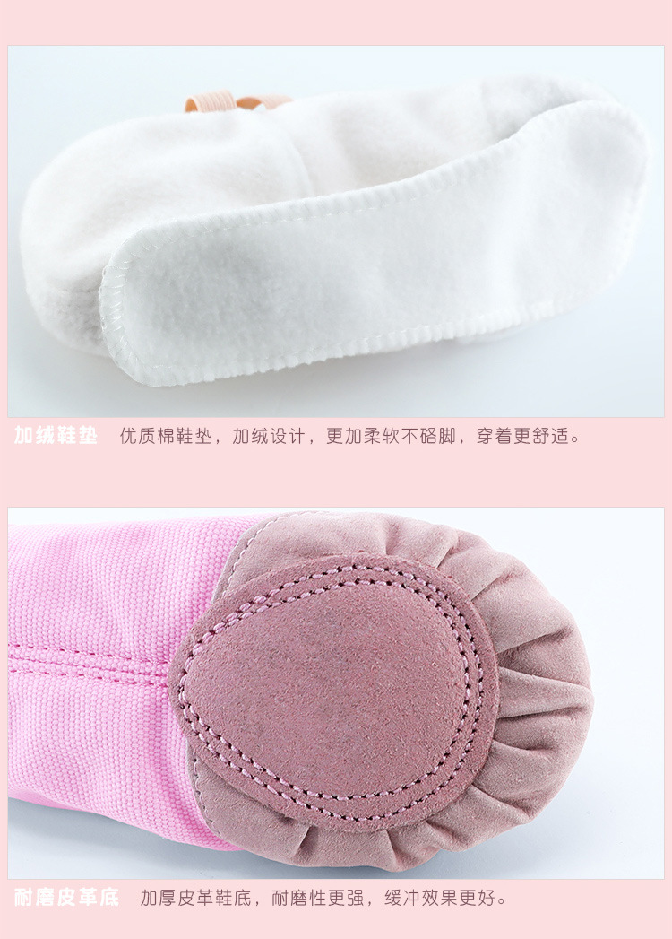 儿童加绒软底鞋详情页_11.jpg