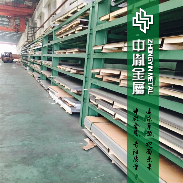 批发1215环保铁板 钥匙用12L14易车铁板 易加工环保易车铁板