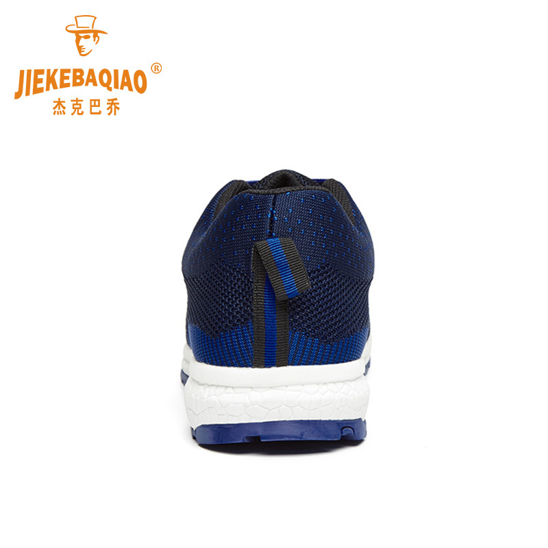 Chaussures de sécurité - Dégâts de perçage - Ref 3404992 Image 4