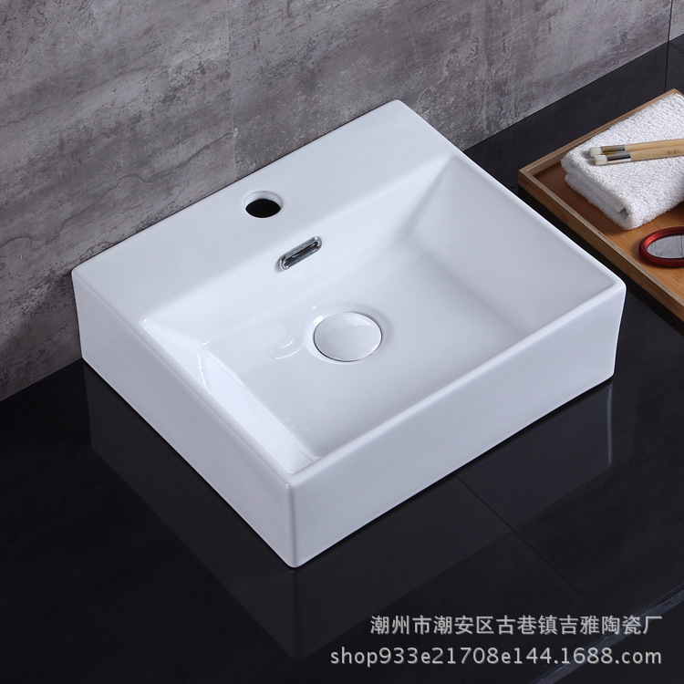 Blanco cuadrado mesa de cerámica lavabo cuarto de baño lavabo arte cuenca 211B