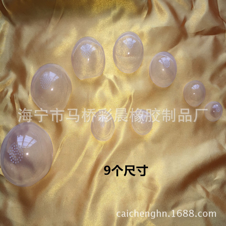 厂家自销BJD娃娃透明硅胶头套 固定假发 尺寸齐 现货 定制logo