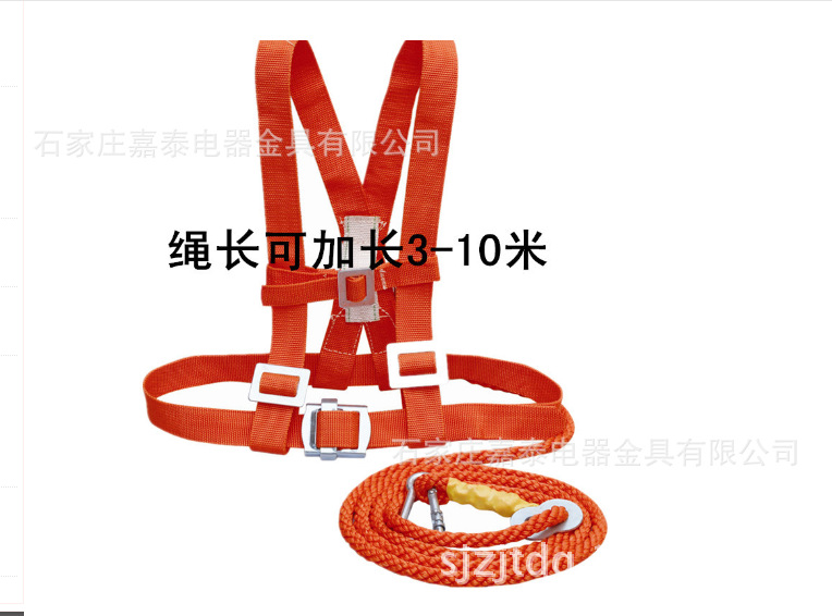 235858da735eb8f99425f2903e8c15