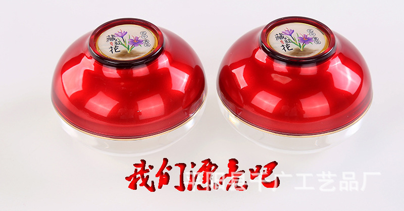 O1CN0122n9rxmYmDifvyC_!!325492