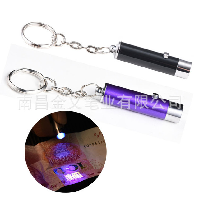 Kiểm tra đèn UV LED keychain Mini UV đèn pin đèn tím chất huỳnh quang mã bảo vệ phát hiện ánh sáng màu tím Đèn pin