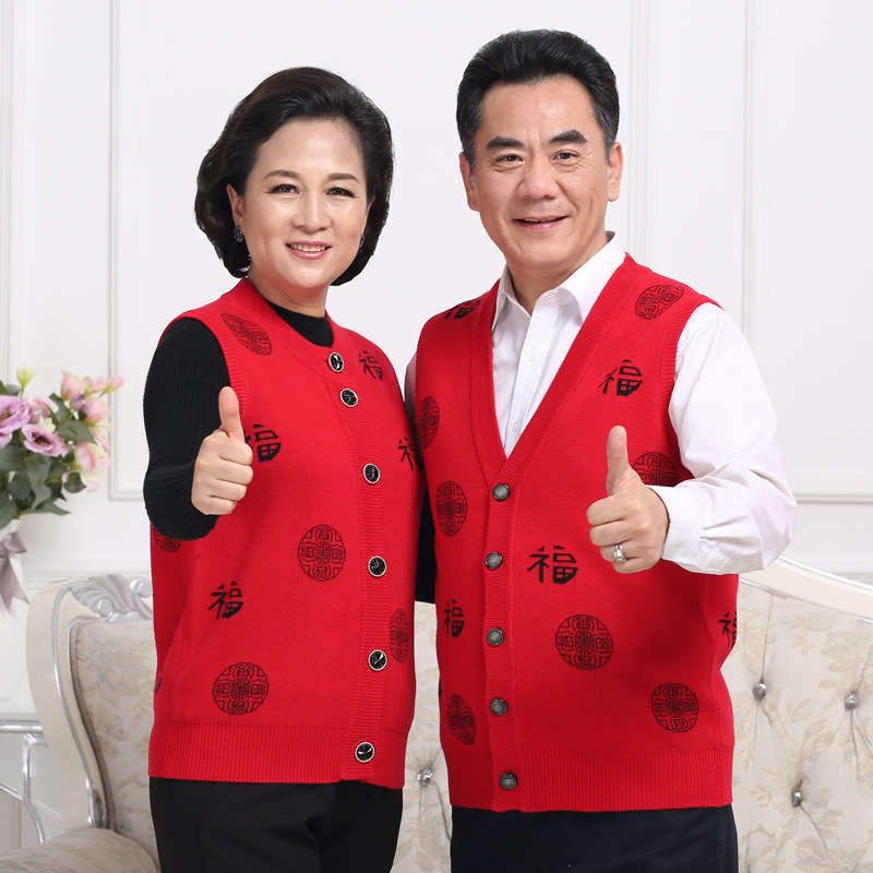 Gilet femme EISEN SNO en Tricot - Ref 3317671 Image 1