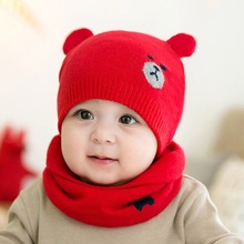 寶寶帽子+圍脖小熊男女兒童毛線帽 秋冬季保暖護耳嬰兒針織套頭帽