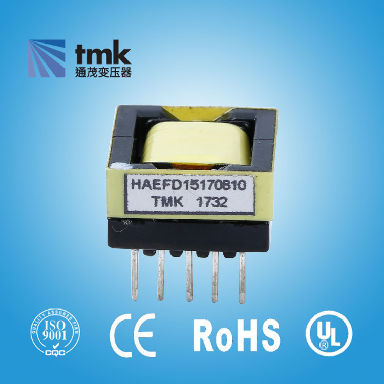 EFD15卧式4+5模块电源变压器