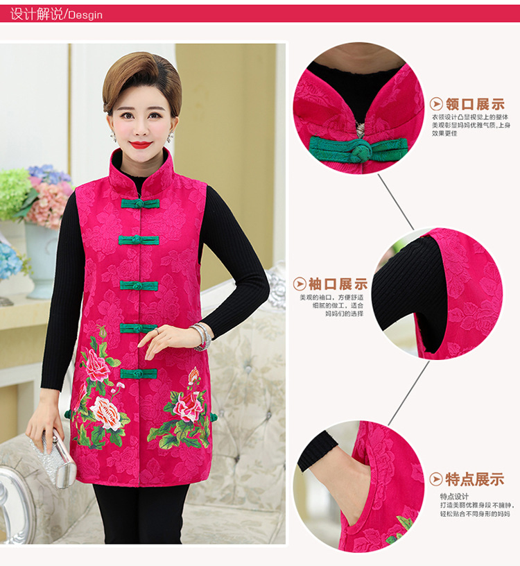 Gilet femme en Coton - Ref 3317852 Image 9