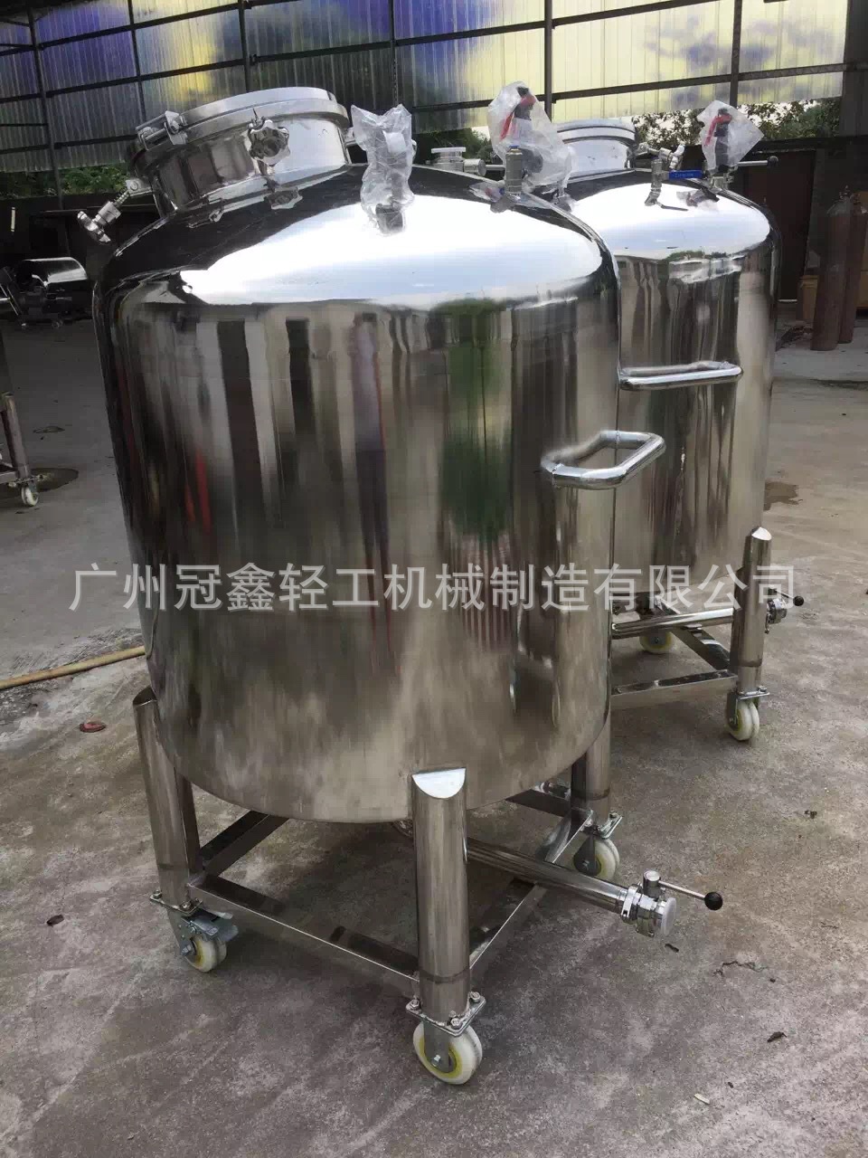 厂家直销不锈钢储罐 卫生级储罐 储存罐 贮存罐 无菌密封压力罐