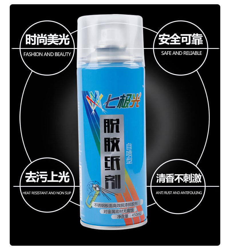微信图片_20181230164500_12.jpg