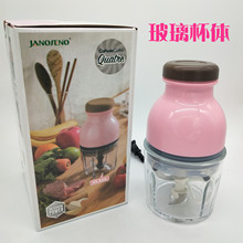 電動小型嬰兒輔食機 姜蒜辣椒面肉餡沙冰果汁料理機 0.6升玻璃杯
