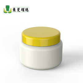 500ml膏霜瓶发蜡瓶子发膜瓶面霜瓶pe包装塑料分装广口瓶定制批发