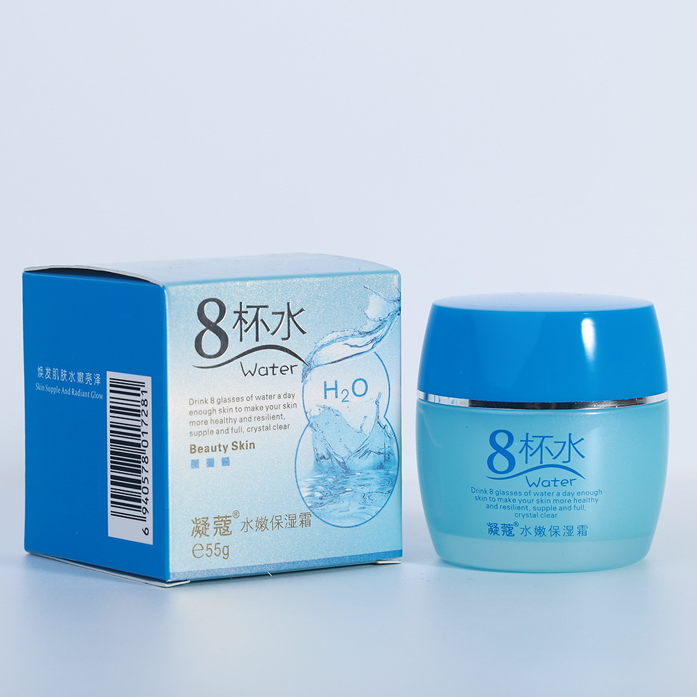 1744 W0078杯水水嫩保湿霜批发补水持久锁水细腻清爽面霜|ms