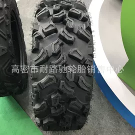 工程机械轮胎;农用车轮胎;汽车轮胎