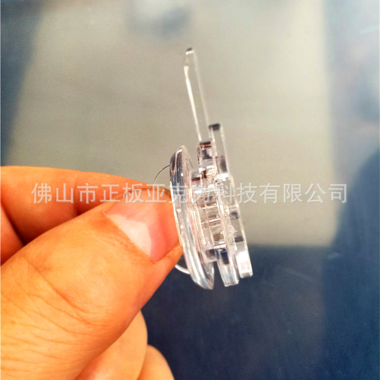 亚克力转锁 (9).jpg