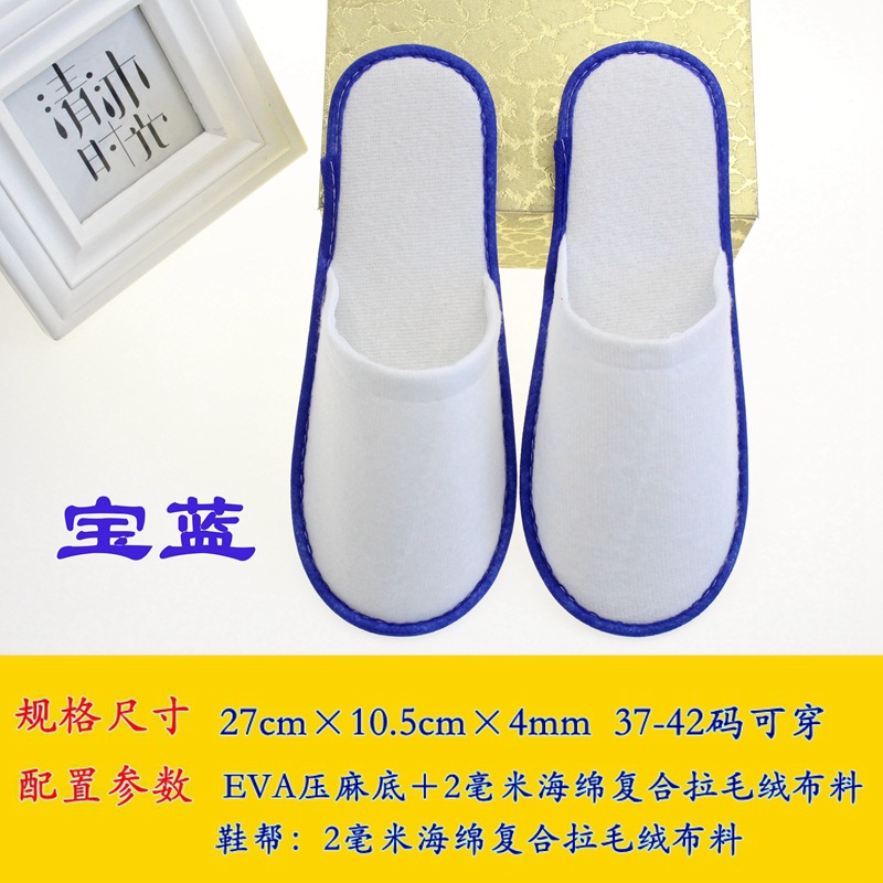 宝蓝.jpg