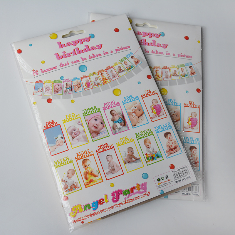 QQ图片20180323163336