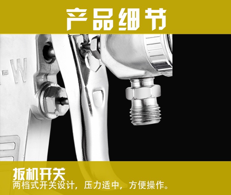 2345_image_file_copy_26_看图王.jp