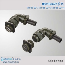 YD28K4TS/YD28K15TS/S261KND�C����MS27508E8B35P�B�������ղ��^