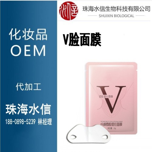 儿童好处费_conew2