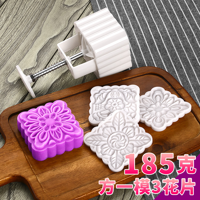 150克方一模3片1 拷贝