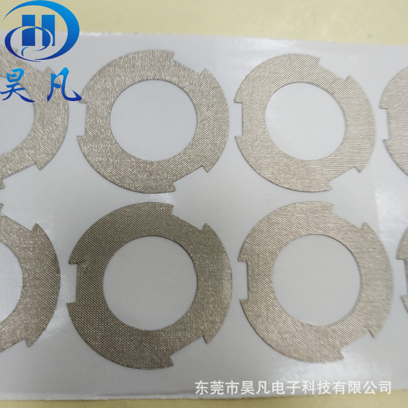 東莞廠家定制各種形狀單面背膠平紋格紋導電布 EMI電磁屏蔽導電布