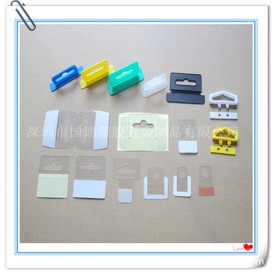 现货透明PET背胶挂钩 飞机孔挂钩 PVC挂钩自粘挂钩品质保证|ru