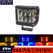 48w 12LED淢LED48WԽҰƲ߱