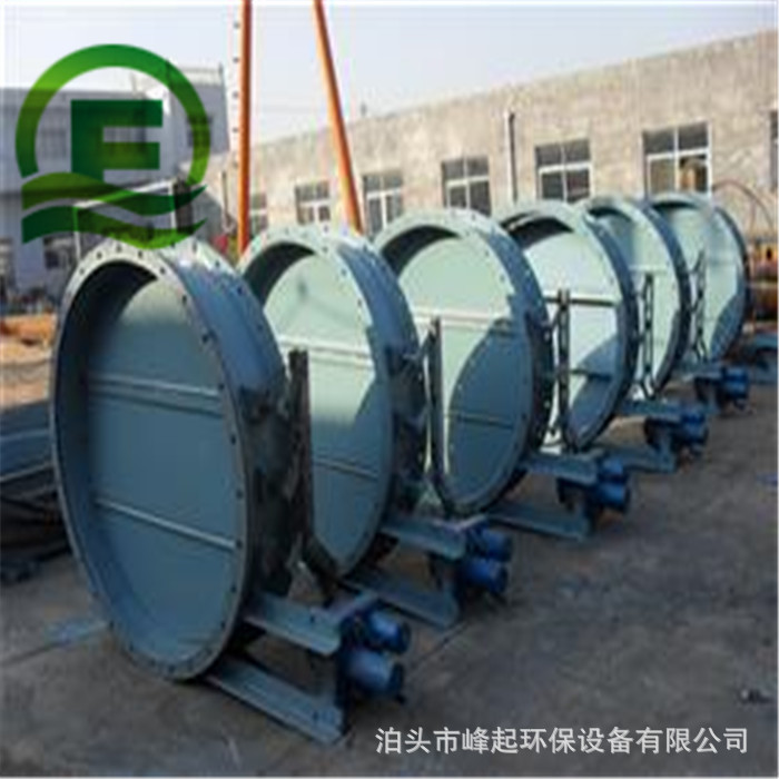 电动通风蝶阀1200调节阀焊接多叶冷风阀圆形蝶阀除尘器蝶阀挡板门