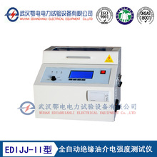 EDIJJ-II��ȫ�Ԅӽ^���ͽ�늏��Ȝyԇ�x���a�S��