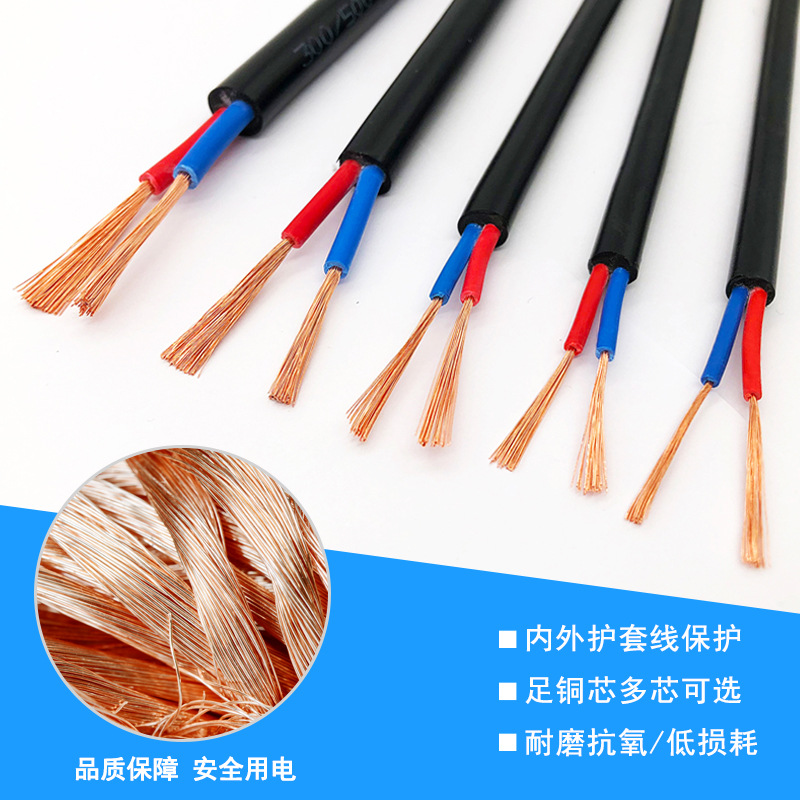 Провод пнсв 1х1,2. Провод алюминиевый одножильный апв 1х6 мм. Кабель медный 1x35mm2. Провод алюминиевый 4 мм2. Кабель двухжильный медный 6,0 квадрата.