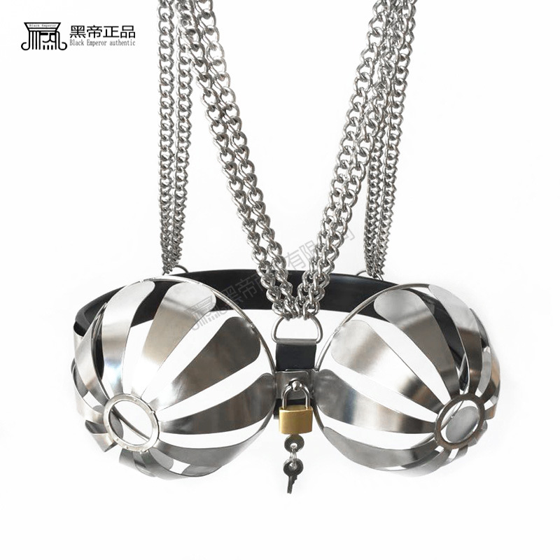 新款镂空乳操衣2+
