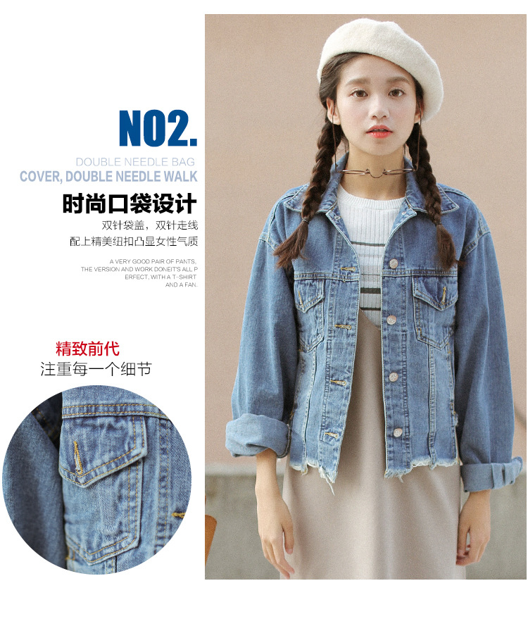 Blouson femme en Cow-boy - Ref 3322163 Image 9