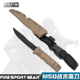 厂销 影视道具橡胶刺刀 战术模型匕首 COSPLAY动漫未开刃塑料刀