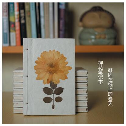 wholesale Book customized logo Thread-bound Book The manual Dried flowers notebook Rice paper flower The wire-bound