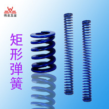 �����M���{���� 1/2*2"  ���l �M��