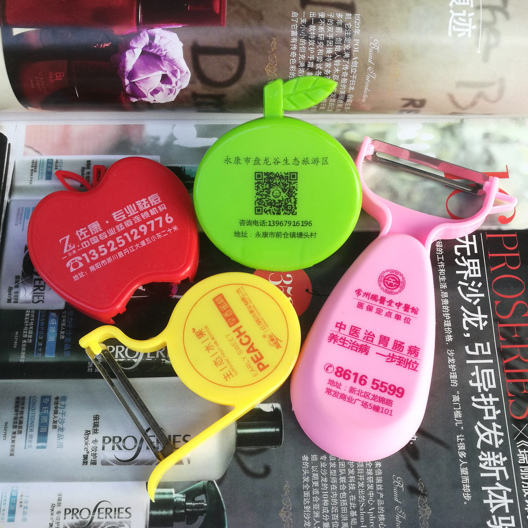 图片_201805261958131