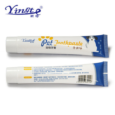 Pet toothpaste, dog oral care supplies, teeth care tools, dog toothbrush set, 4-piece dog toothpaste set