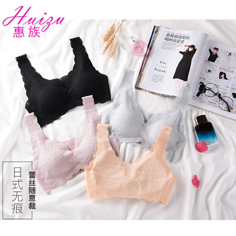 安心系列全蕾丝随意裁面料性感气质可拆胸垫无钢圈瑜伽睡眠文胸女