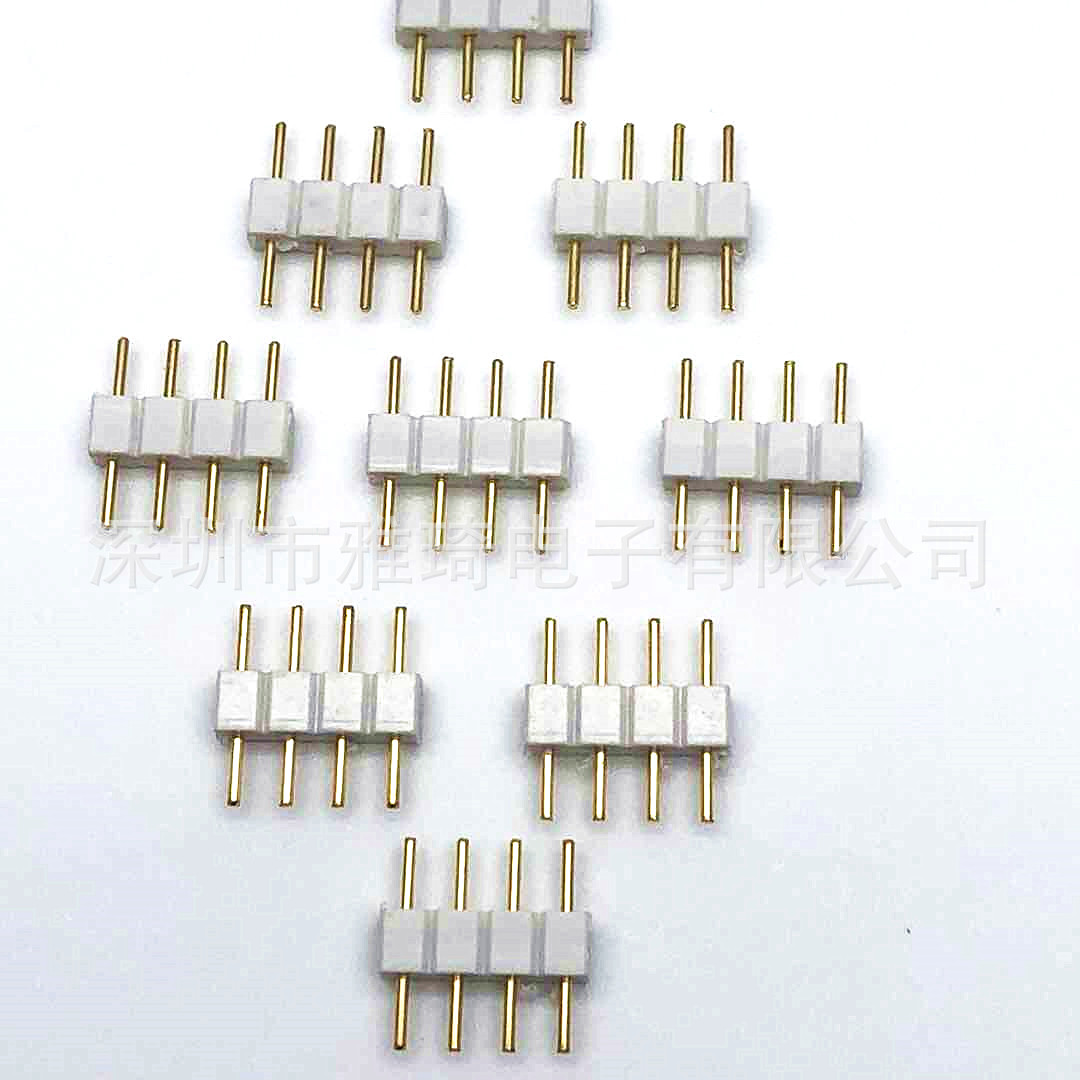 4pin圆孔插针RGB排针LED连接器5050圆排针4PIN灯条配件插头-阿里巴巴