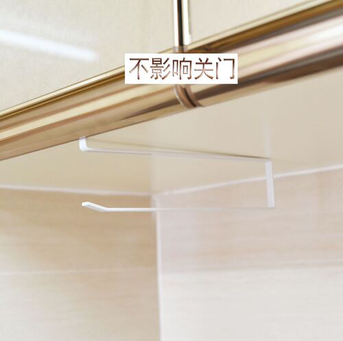Kitchen cabinet wall cabinet punch-free paper towel holder hanging roll paper holder kitchen paper holder storage hanging rack storage rack
