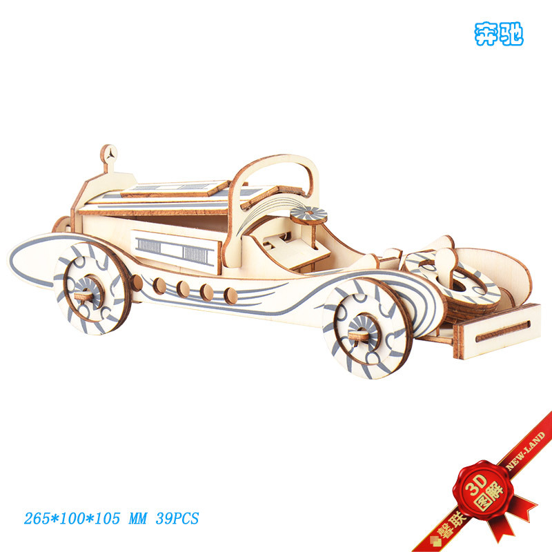 Mercedes Benz, деревянная головоломка, реалистичная игрушечная машина, игрушка, конструктор, модель автомобиля, DIY, 3D
