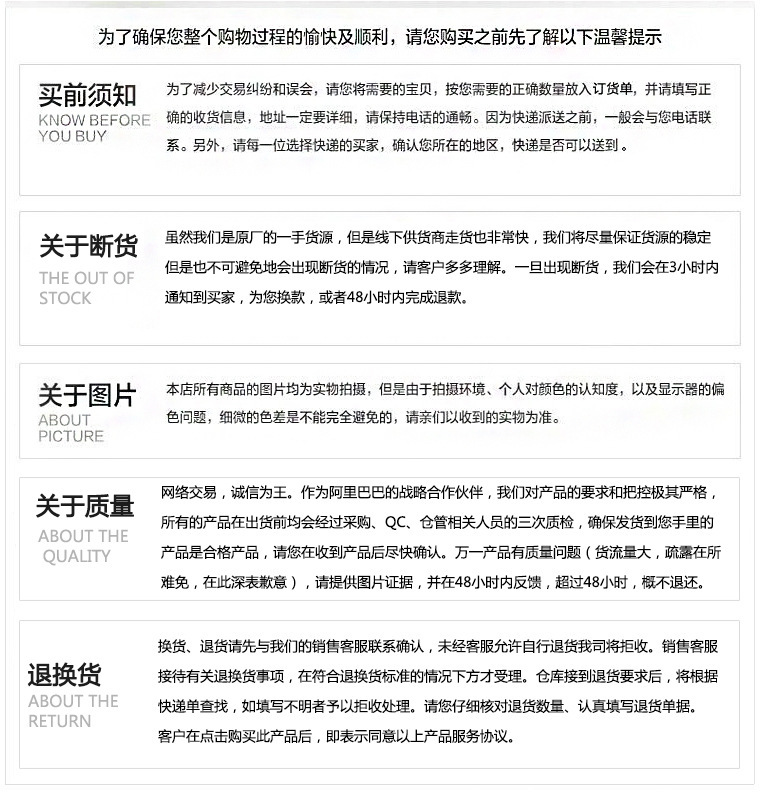 1581845239_1745969999