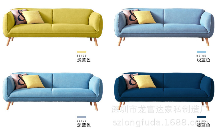公寓沙发H1802_10