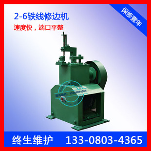 �Ԅ�䓽���߅�C ���ٔ�߅�C �F����߅�C �⾀�����C �A���޾��C