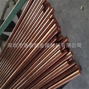 ��̩Ȼ�F؛4.0  4.52 7.5 9.5mm���~�� ���������~�Ͻ��